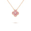 Lilah Necklace- Pink Rhinestone